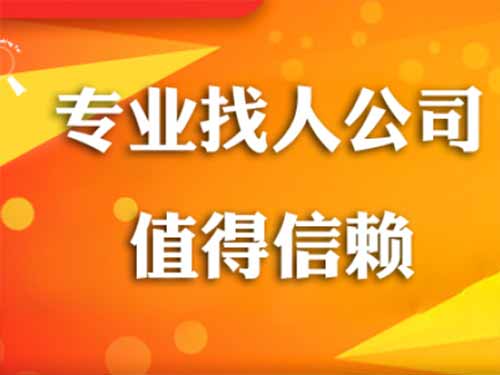 沈河侦探需要多少时间来解决一起离婚调查